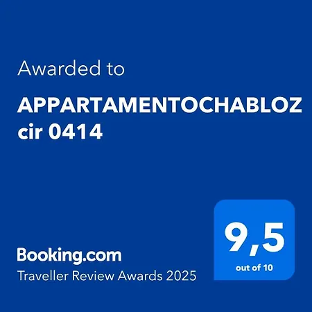 Апартаменты Chabloz Аоста