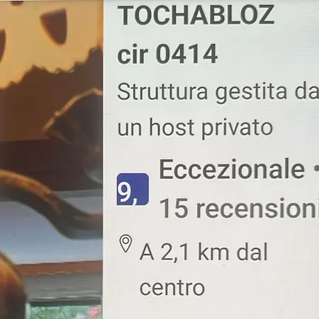 شقة Chabloz